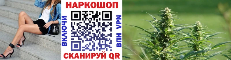 Купить Метадон  Альфа ПВП  Мефедрон  ГАШИШ  Марихуана  COCAIN  Сусуман