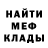 Амфетамин VHQ Agddd Djabrailov