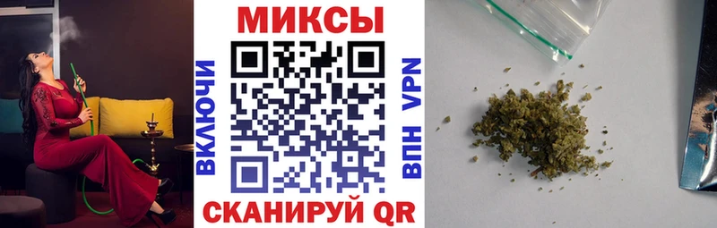 БУТИРАТ вода  Купить закладки  Сусуман 