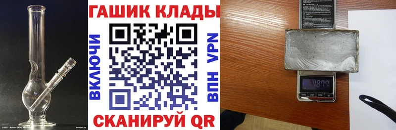 Купить  Сусуман  ГАШИШ 40% ТГК 