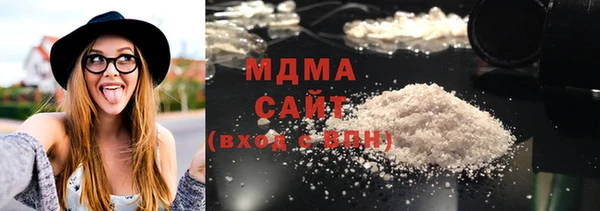 apvp Медногорск