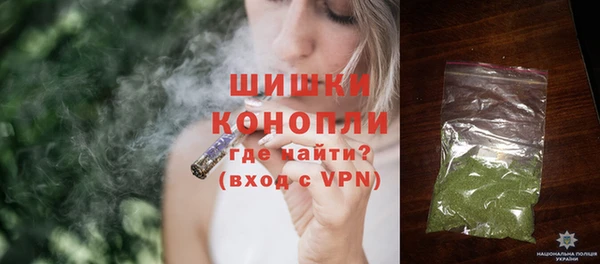 мяу мяу мука Мегион