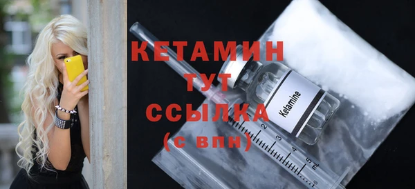экстази Медвежьегорск