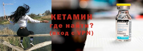 мяу мяу мука Мегион