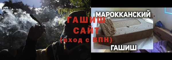 экстази Медвежьегорск