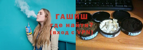 apvp Медногорск