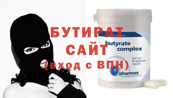 apvp Медногорск