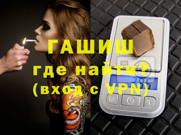 экстази Медвежьегорск