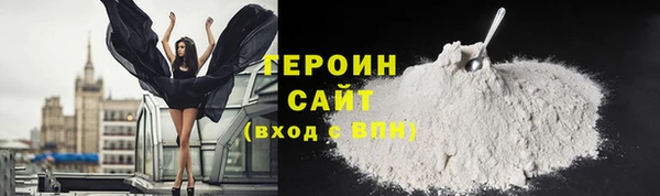 экстази Медвежьегорск