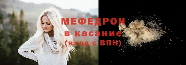 apvp Медногорск