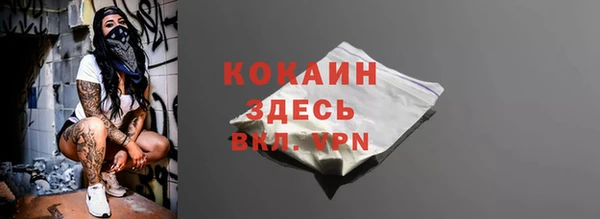 экстази Медвежьегорск