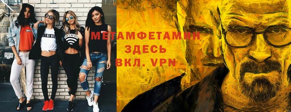apvp Медногорск
