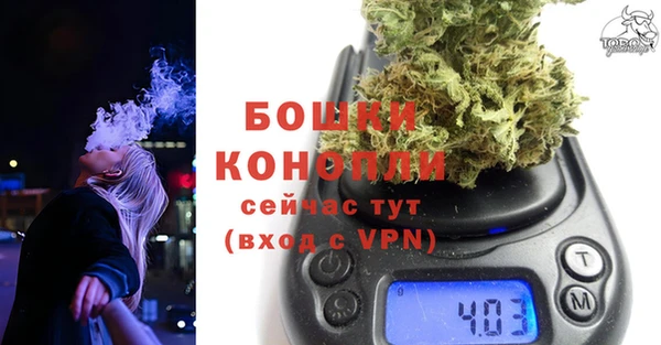 экстази Медвежьегорск
