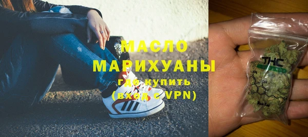 apvp Медногорск