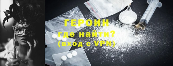 apvp Медногорск