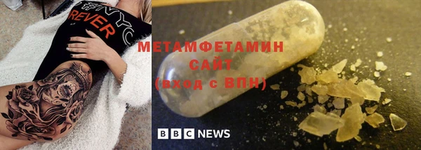 apvp Медногорск