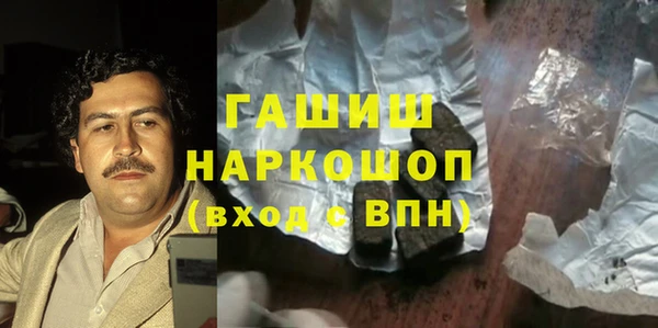 мяу мяу мука Мегион