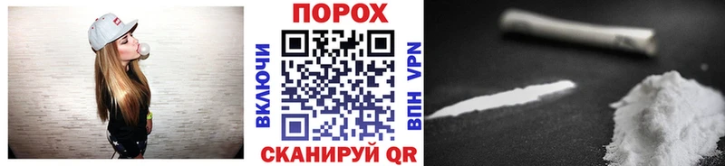 МЕТАМФЕТАМИН Декстрометамфетамин 99.9%  Купить закладки  Сусуман 